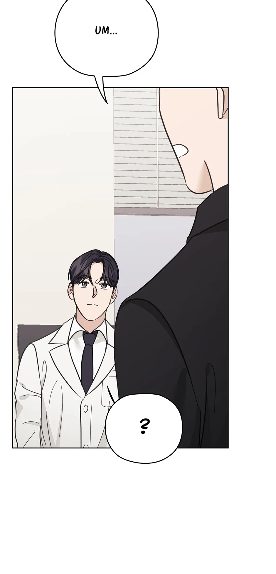 A Sneaky Blind Date [Official] Chapter 50 page 6