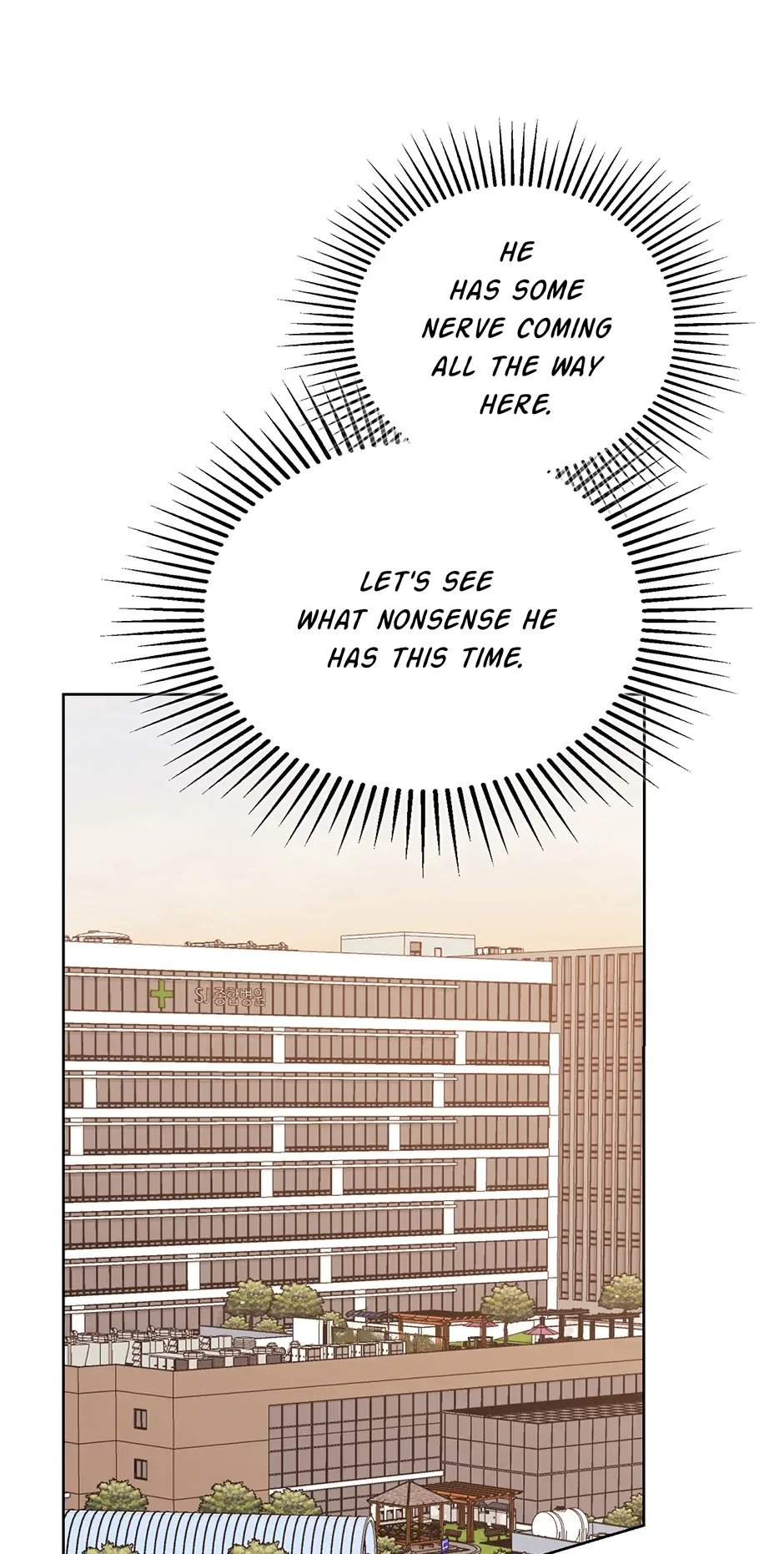 A Sneaky Blind Date [Official] Chapter 50 page 17