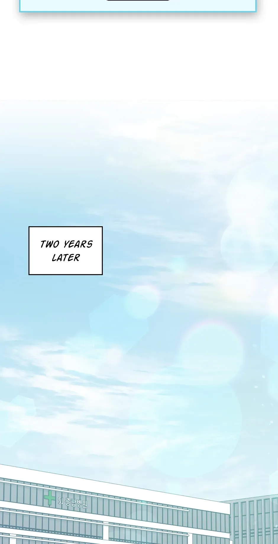 A Sneaky Blind Date [Official] Chapter 52 page 3