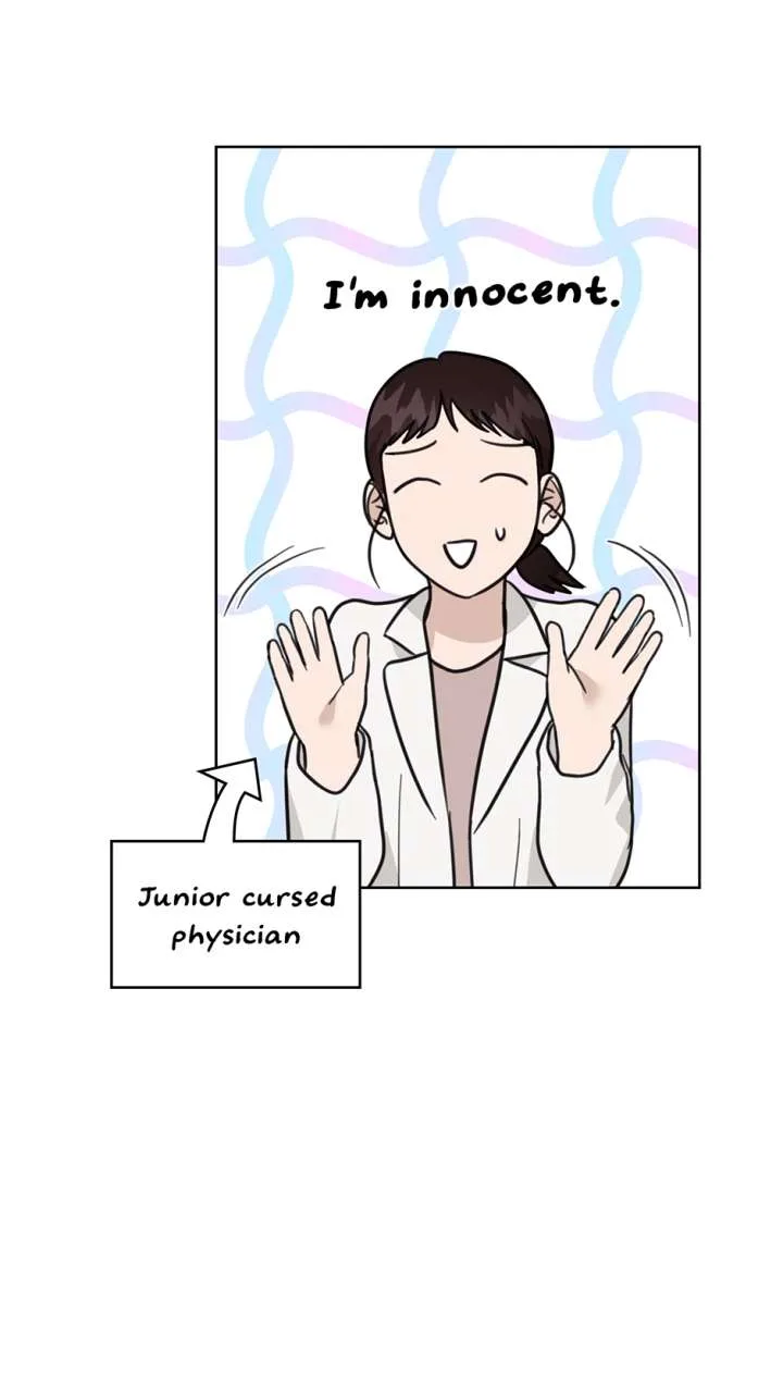 A Sneaky Blind Date [Official] Chapter 49 page 41