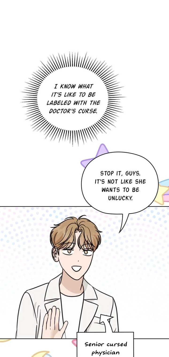 A Sneaky Blind Date [Official] Chapter 49 page 42