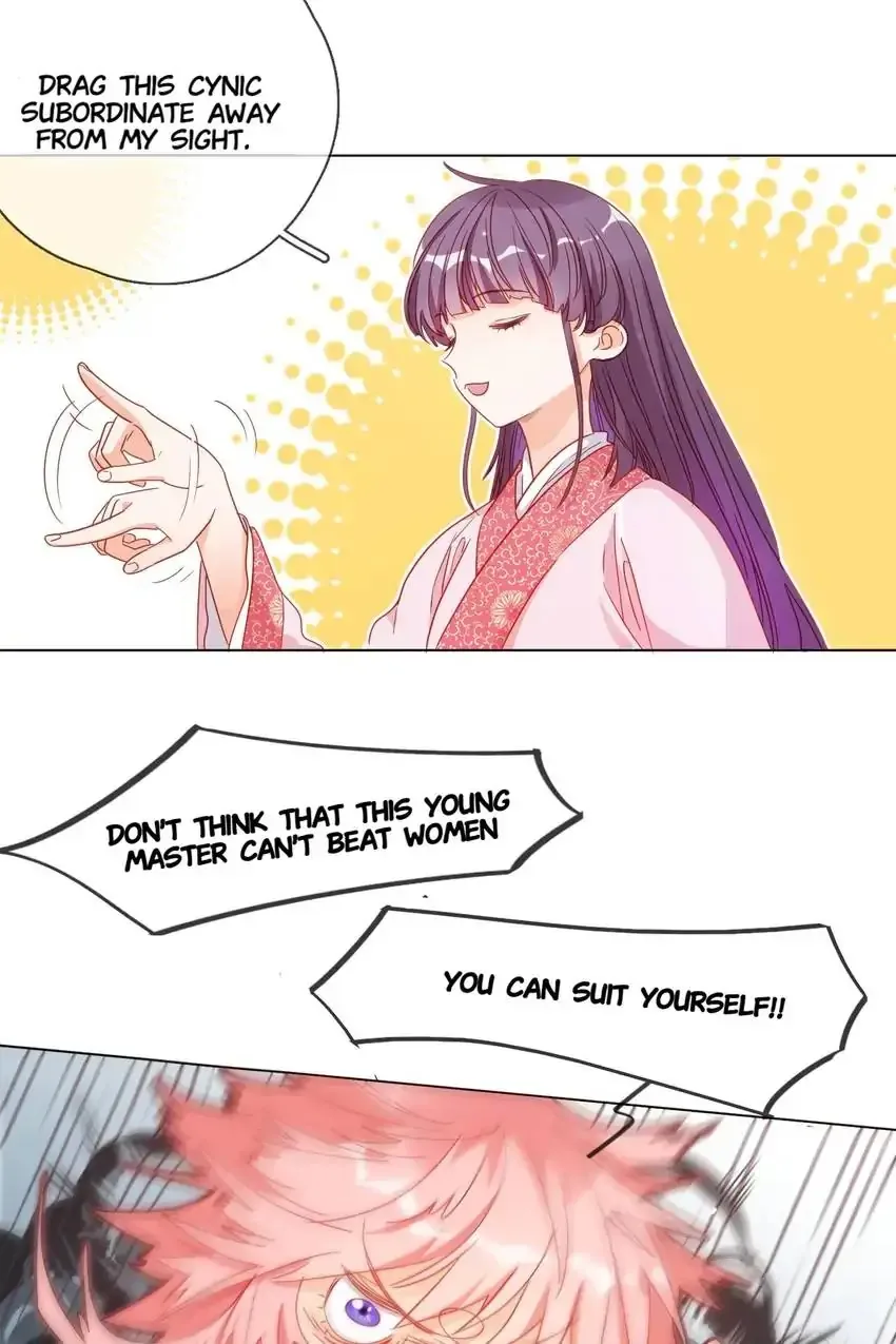 A Song Dwelling In The Clouds: Love Inside The Cage Chapter 3 page 44