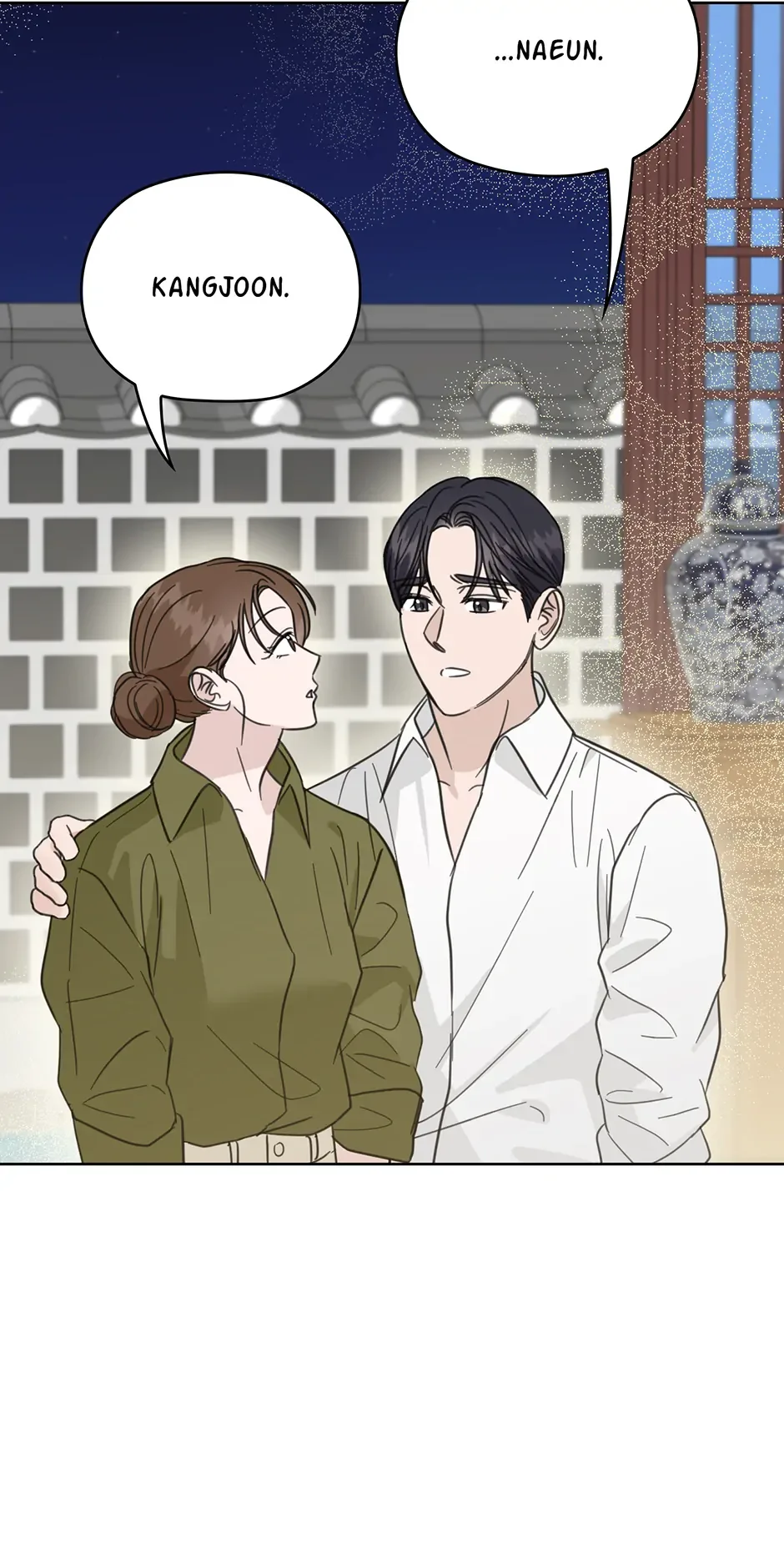 A Sneaky Blind Date [Official] Chapter 53 page 31