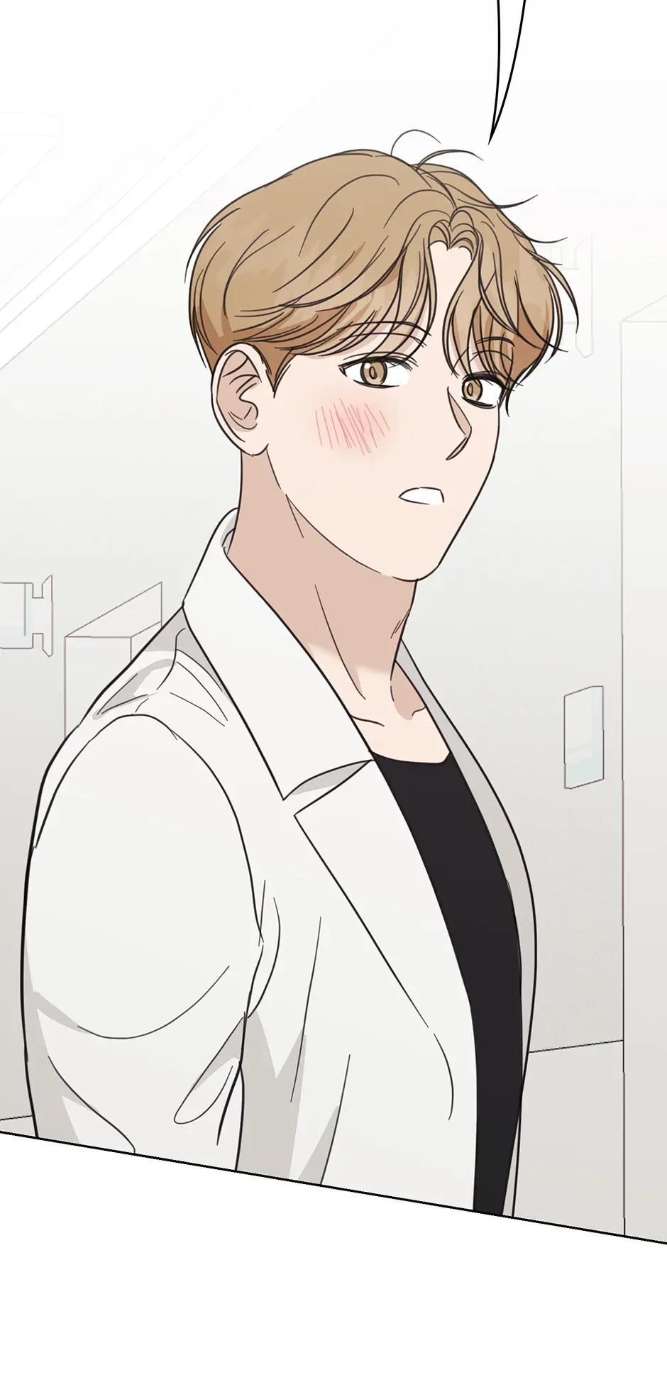 A Sneaky Blind Date [Official] Chapter 50 page 82