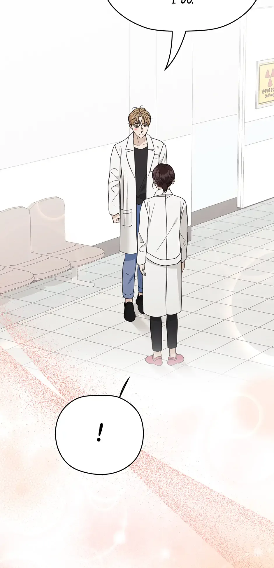 A Sneaky Blind Date [Official] Chapter 50 page 84