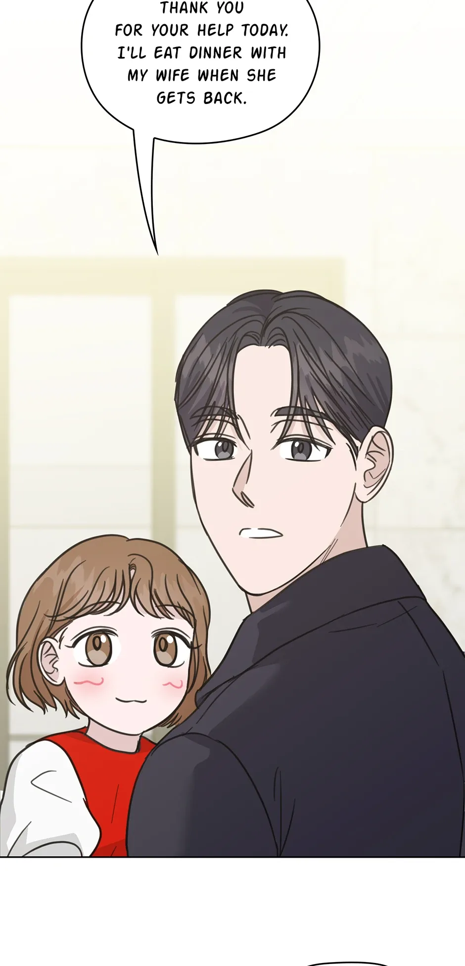 A Sneaky Blind Date [Official] Chapter 53 page 70