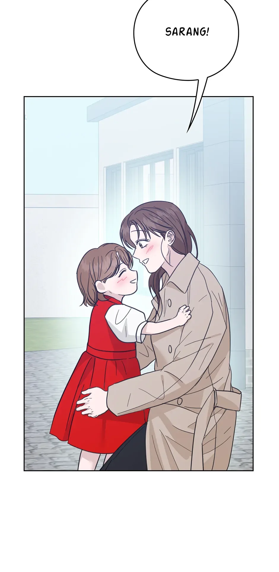 A Sneaky Blind Date [Official] Chapter 53 page 85