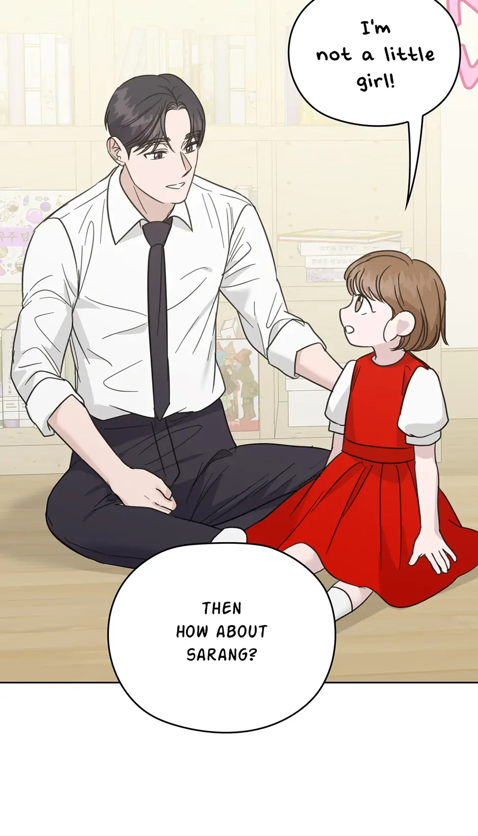 A Sneaky Blind Date [Official] Chapter 53 page 80