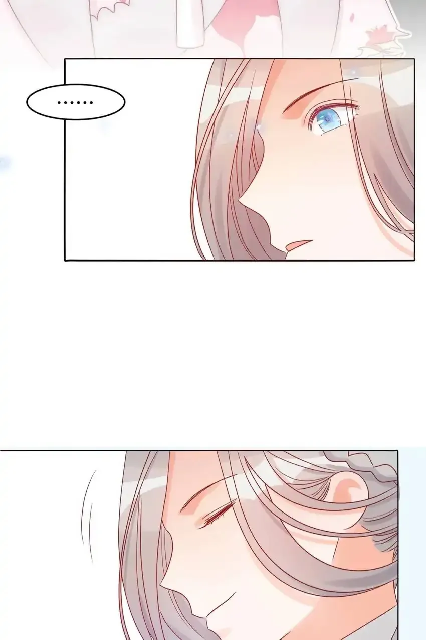 A Song Dwelling In The Clouds: Love Inside The Cage Chapter 1 page 111