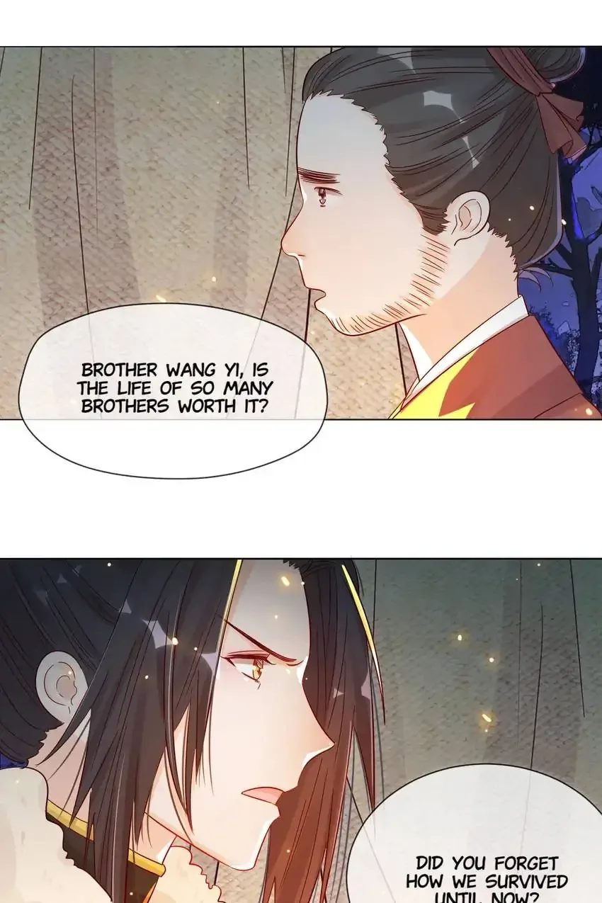 A Song Dwelling In The Clouds: Love Inside The Cage Chapter 8 page 41