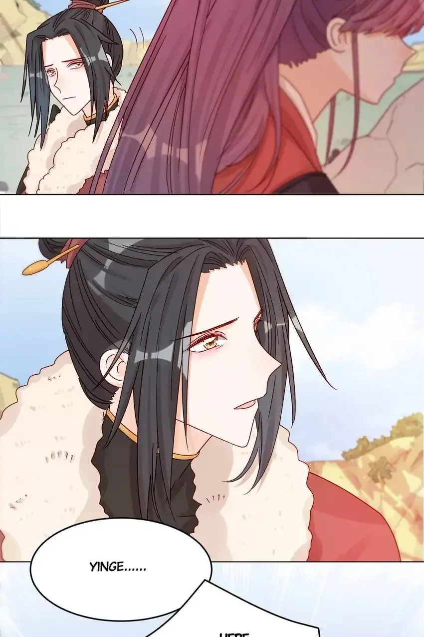 A Song Dwelling In The Clouds: Love Inside The Cage Chapter 12 page 10