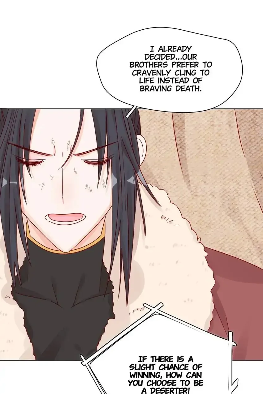 A Song Dwelling In The Clouds: Love Inside The Cage Chapter 11 page 32
