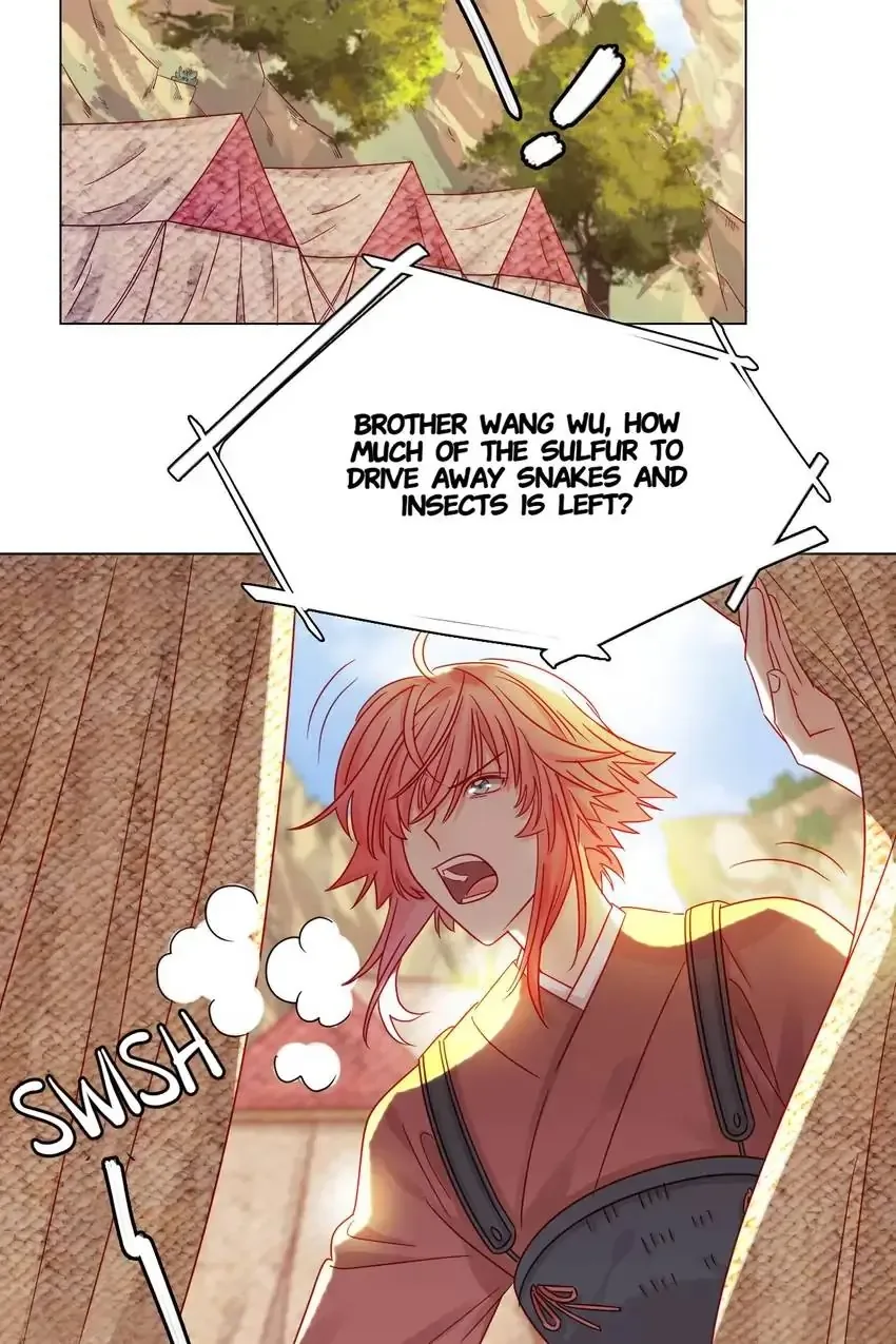 A Song Dwelling In The Clouds: Love Inside The Cage Chapter 11 page 42