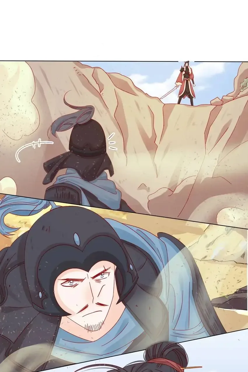 A Song Dwelling In The Clouds: Love Inside The Cage Chapter 12 page 31