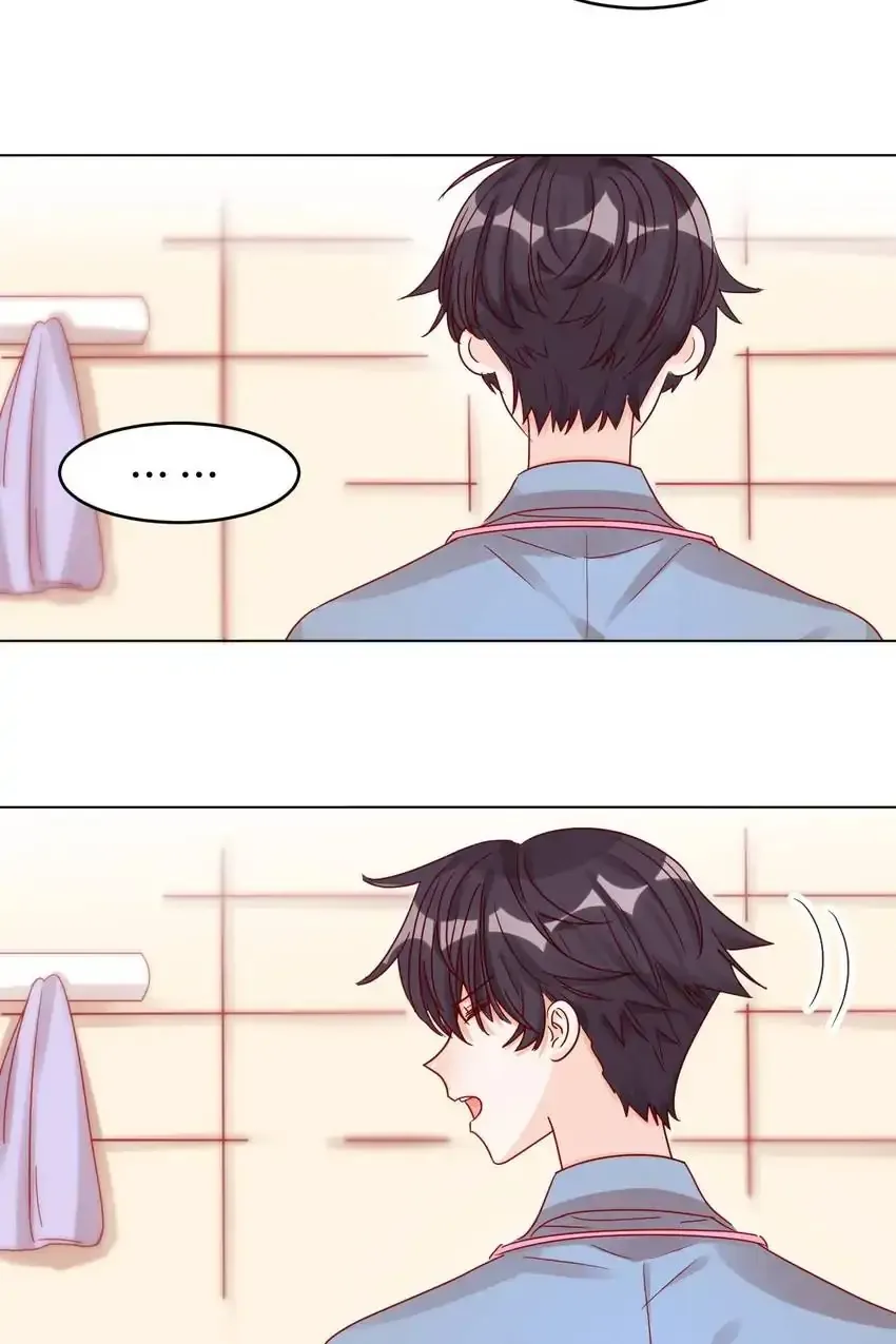 A Song Dwelling In The Clouds: Love Inside The Cage Chapter 14 page 9