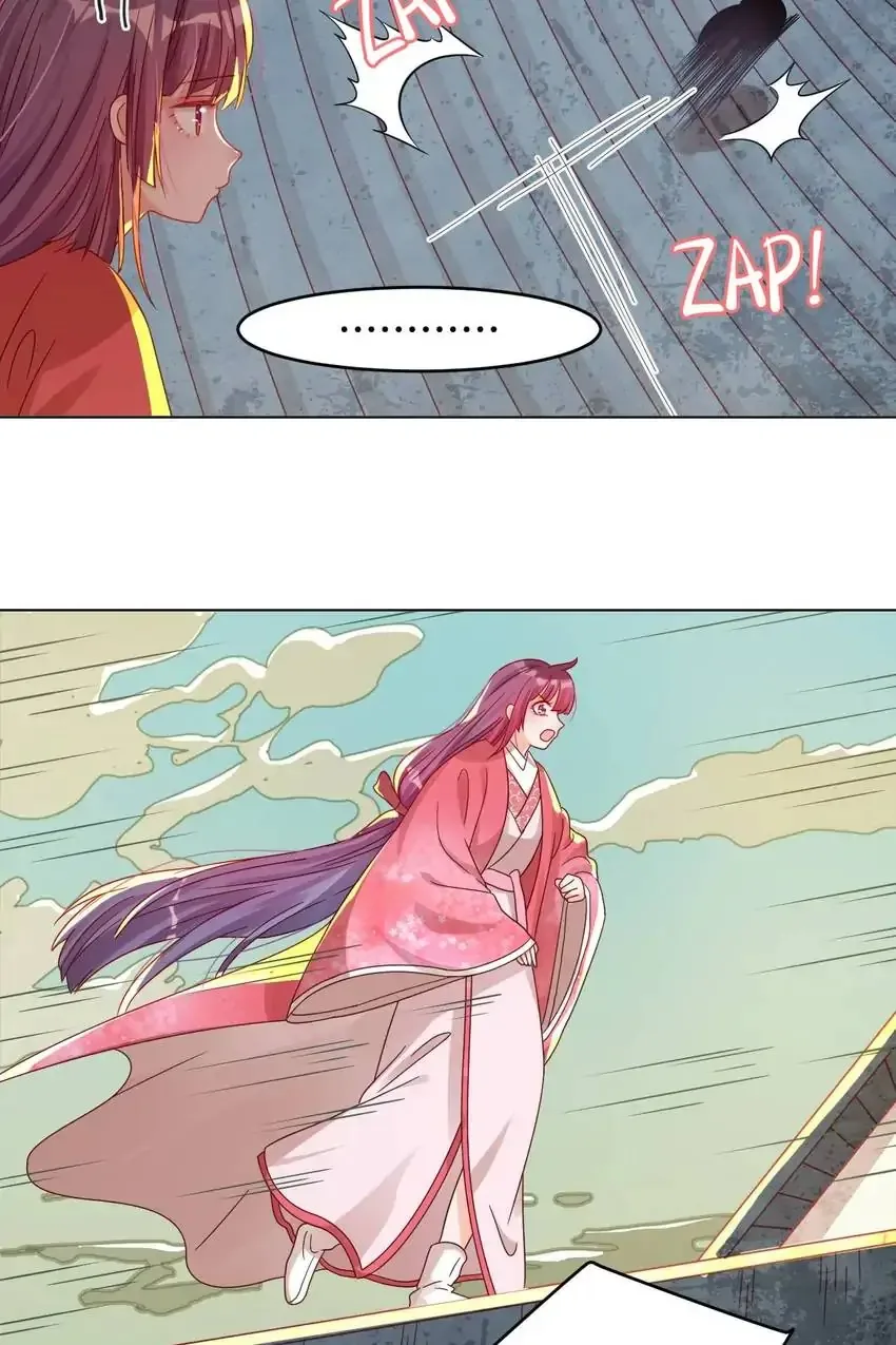 A Song Dwelling In The Clouds: Love Inside The Cage Chapter 39 page 26