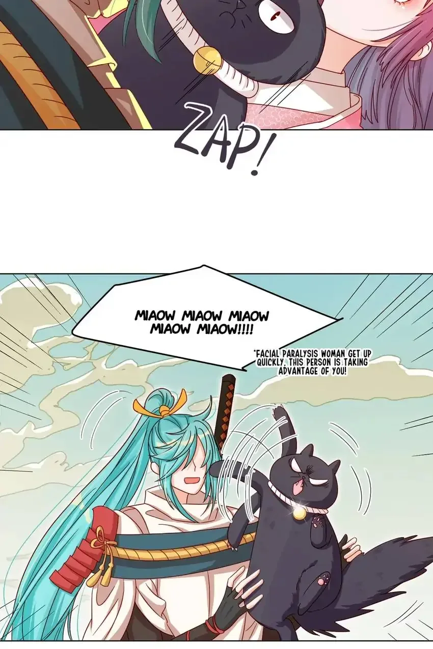 A Song Dwelling In The Clouds: Love Inside The Cage Chapter 39 page 35