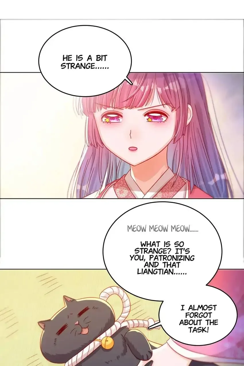 A Song Dwelling In The Clouds: Love Inside The Cage Chapter 43 page 7