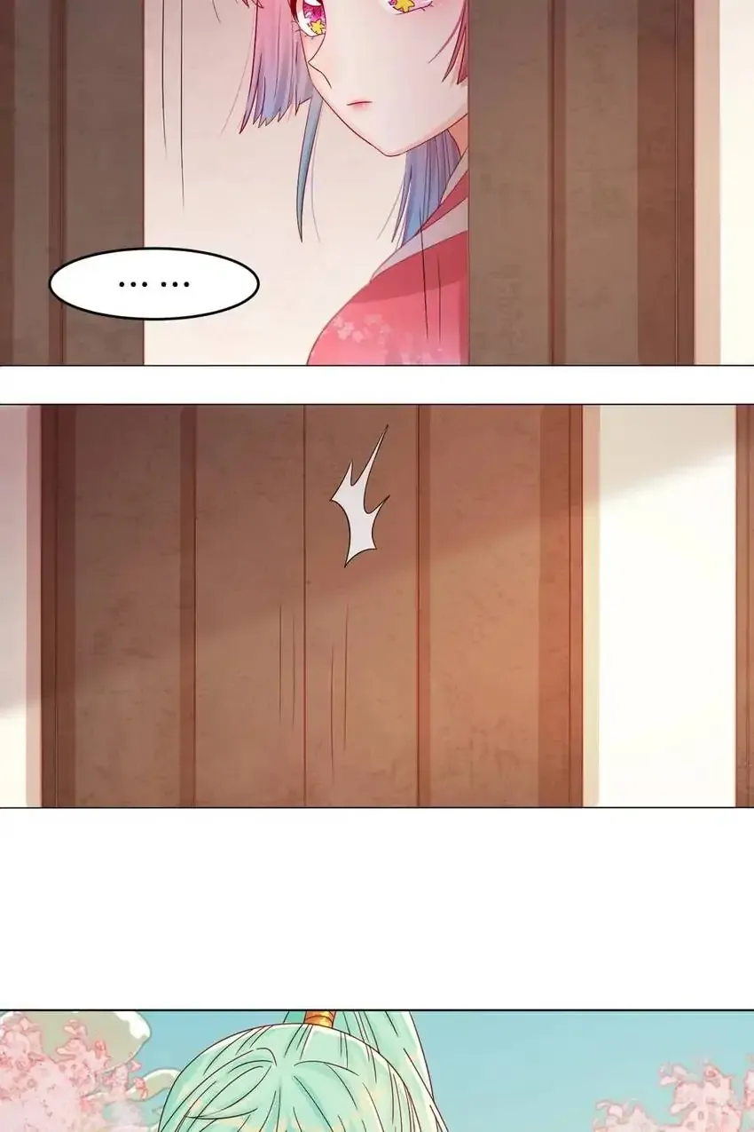 A Song Dwelling In The Clouds: Love Inside The Cage Chapter 41 page 7