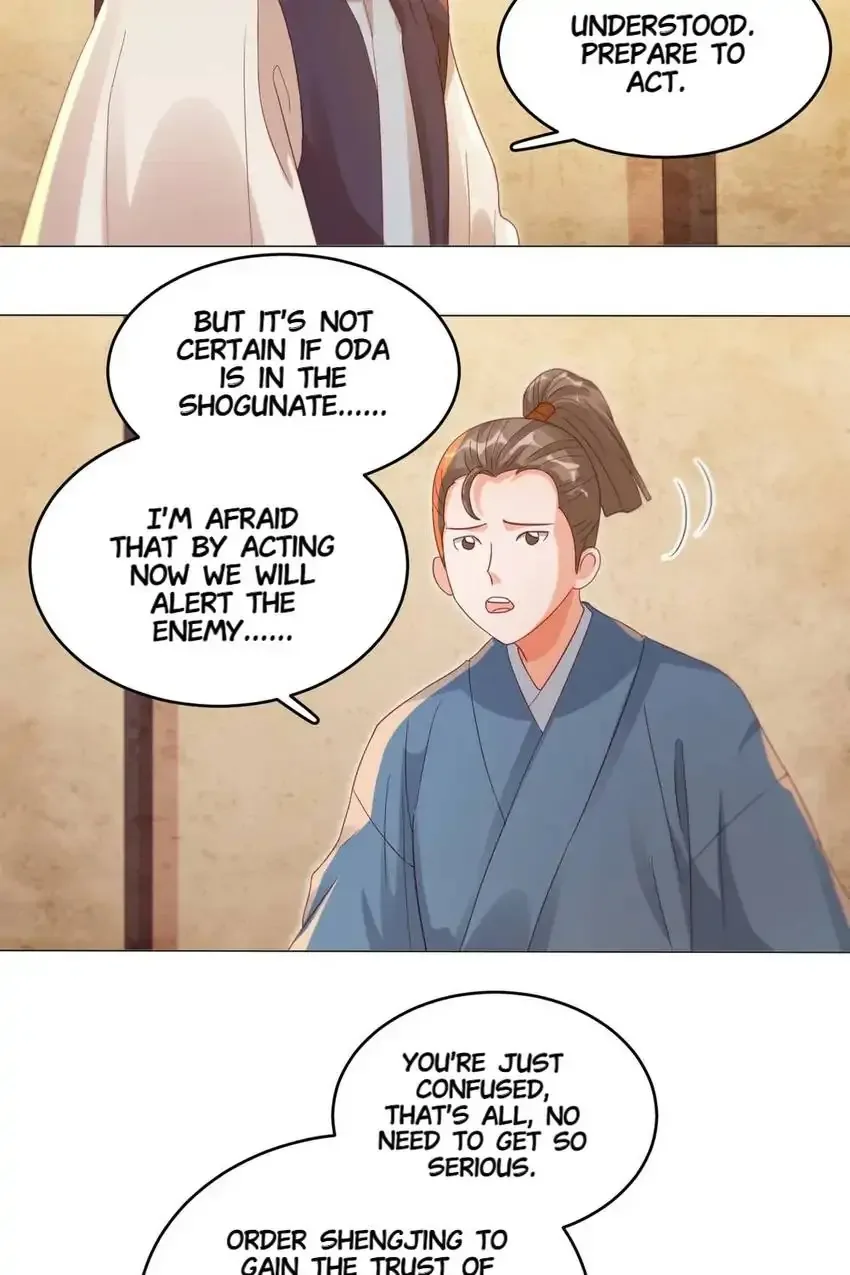 A Song Dwelling In The Clouds: Love Inside The Cage Chapter 41 page 27