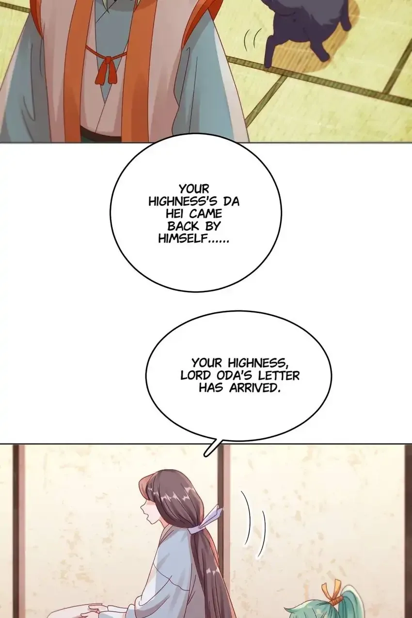 A Song Dwelling In The Clouds: Love Inside The Cage Chapter 45 page 22