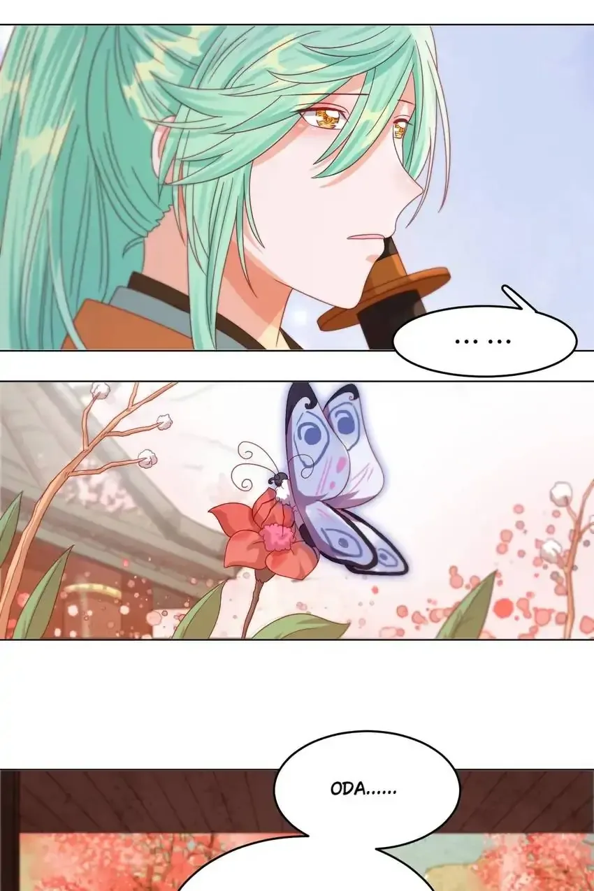 A Song Dwelling In The Clouds: Love Inside The Cage Chapter 45 page 27