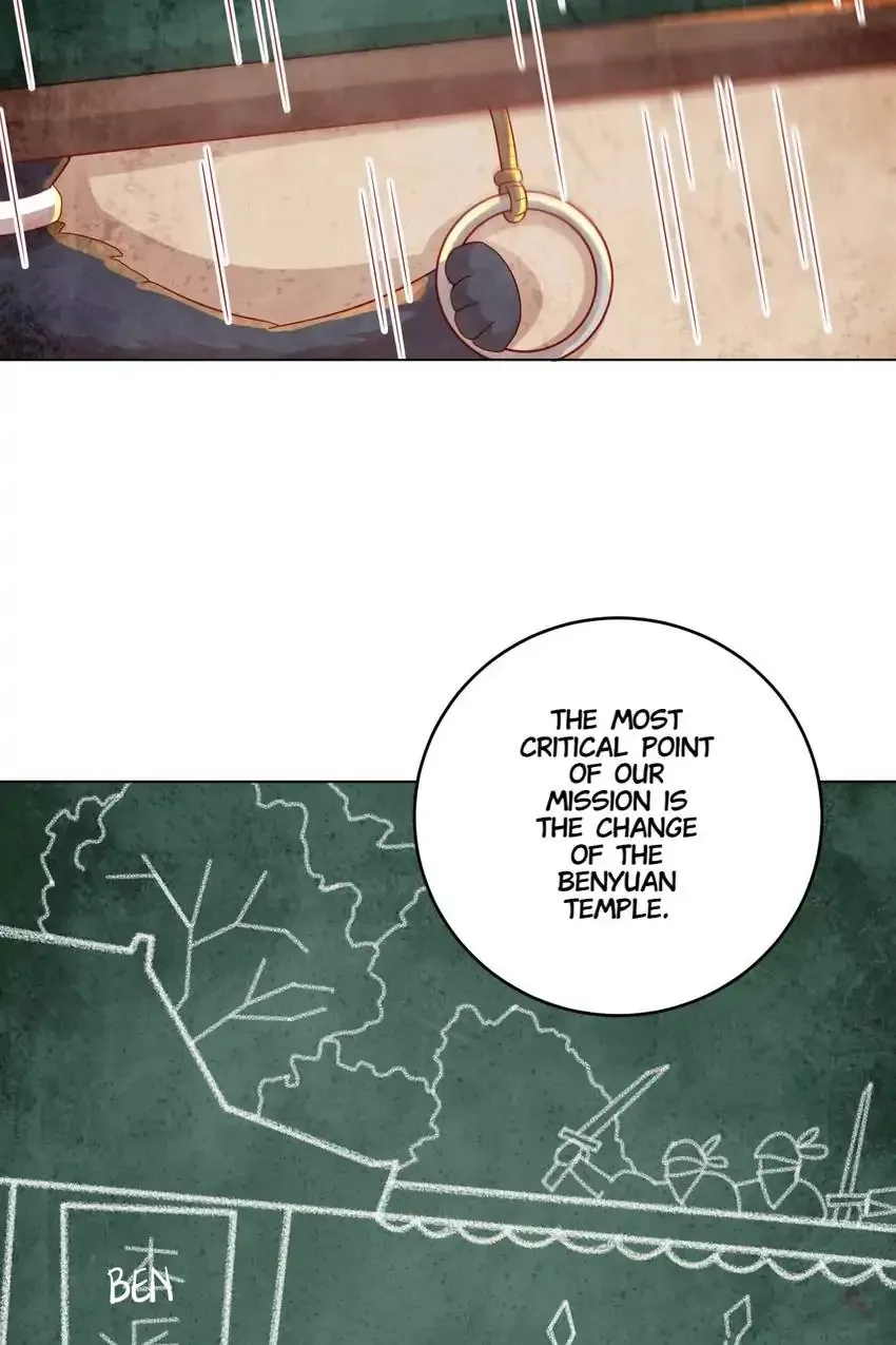 A Song Dwelling In The Clouds: Love Inside The Cage Chapter 47 page 4