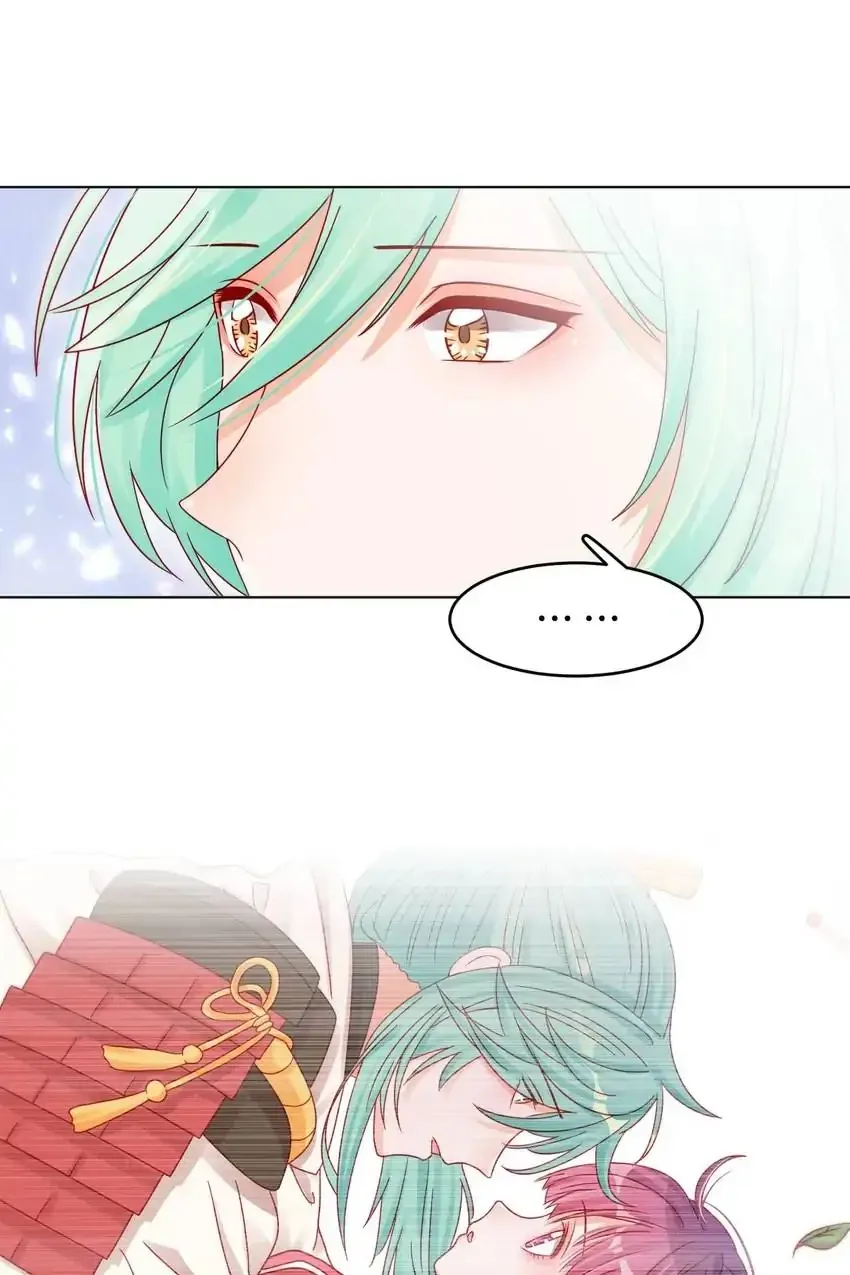 A Song Dwelling In The Clouds: Love Inside The Cage Chapter 48 page 11