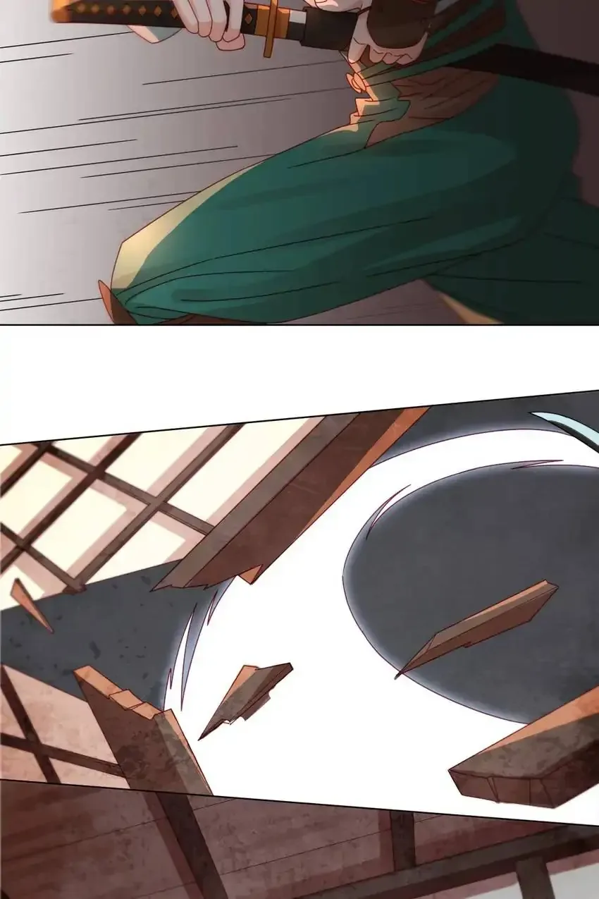 A Song Dwelling In The Clouds: Love Inside The Cage Chapter 47 page 23