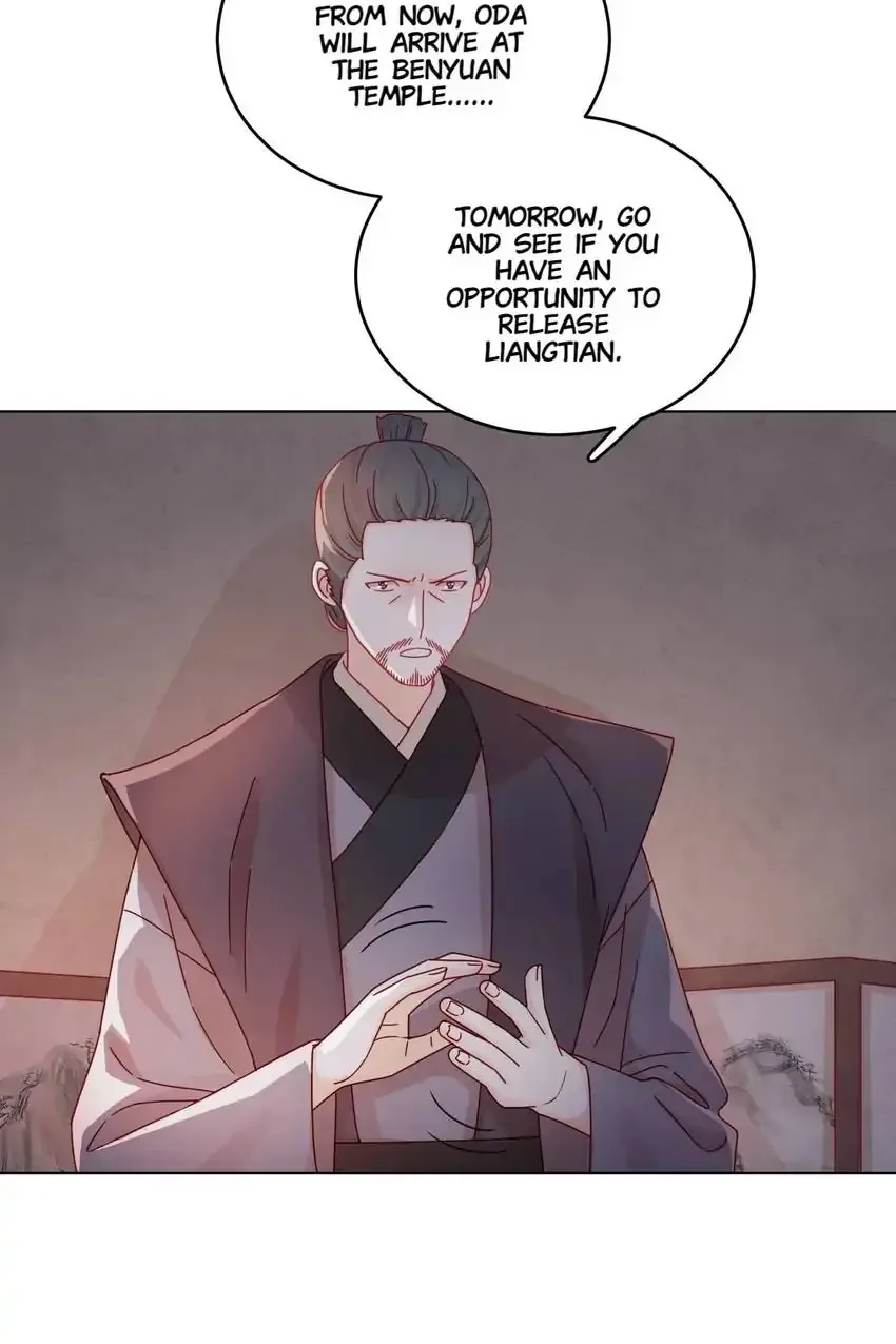 A Song Dwelling In The Clouds: Love Inside The Cage Chapter 49 page 10