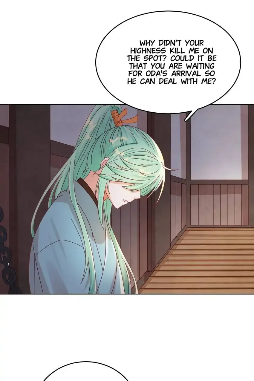A Song Dwelling In The Clouds: Love Inside The Cage Chapter 49 page 21