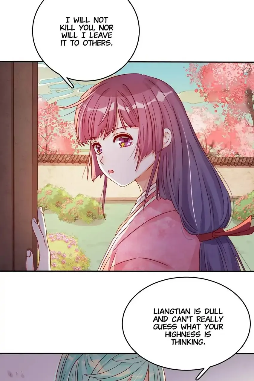A Song Dwelling In The Clouds: Love Inside The Cage Chapter 49 page 22