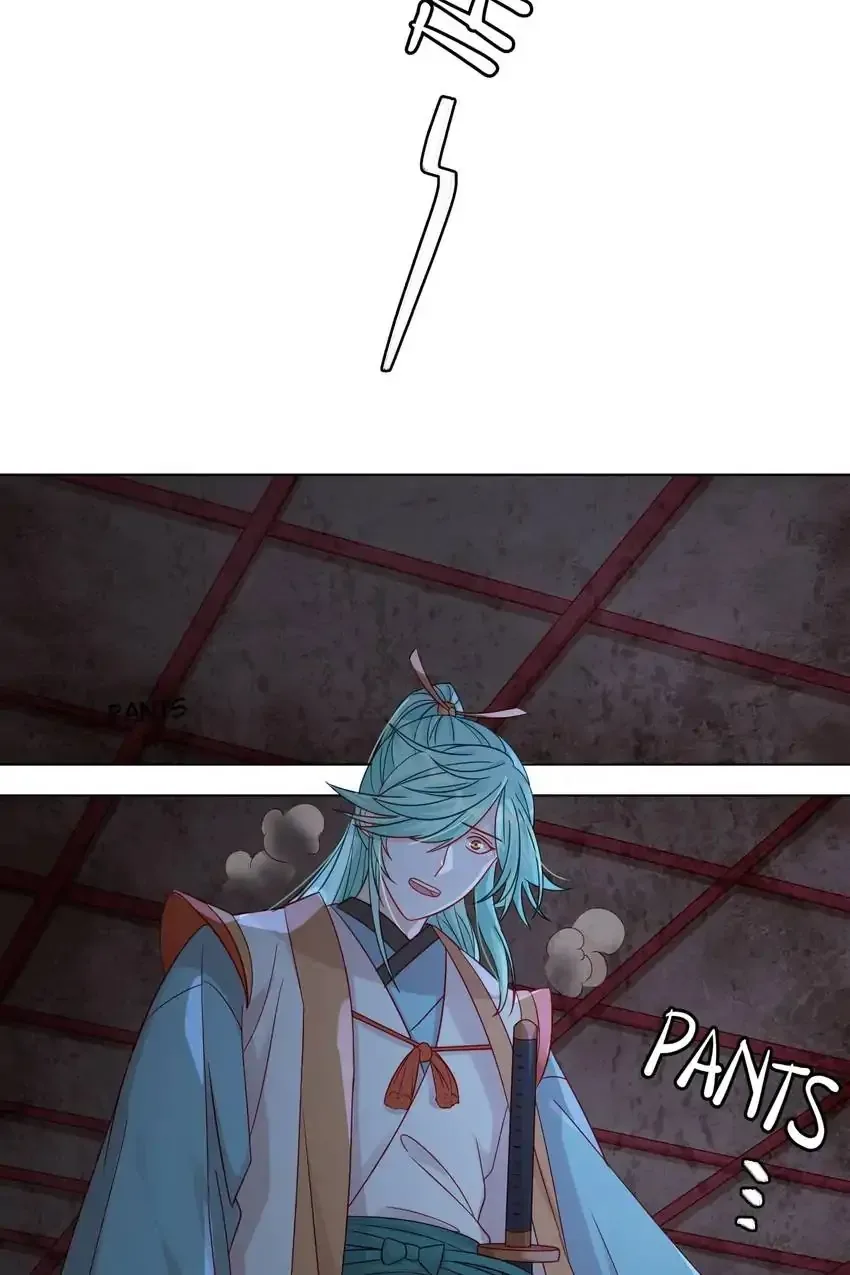 A Song Dwelling In The Clouds: Love Inside The Cage Chapter 54 page 3