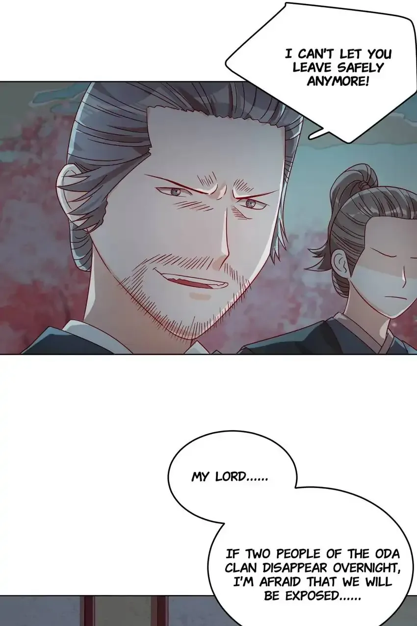 A Song Dwelling In The Clouds: Love Inside The Cage Chapter 55 page 12