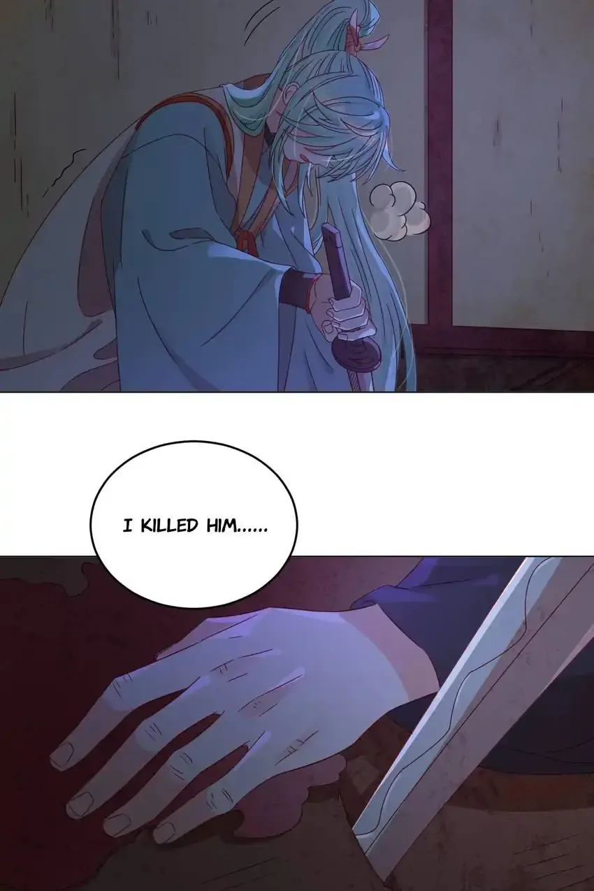 A Song Dwelling In The Clouds: Love Inside The Cage Chapter 54 page 5