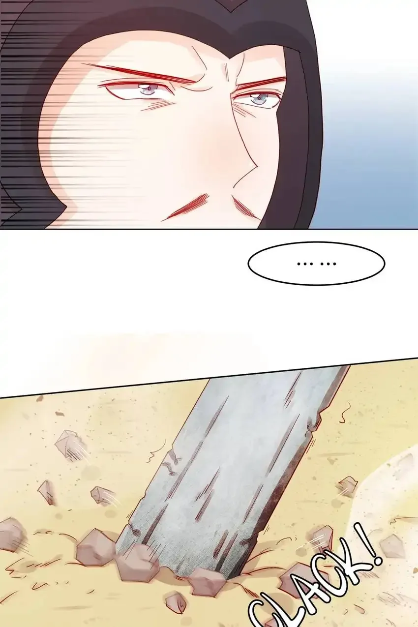 A Song Dwelling In The Clouds: Love Inside The Cage Chapter 13 page 22