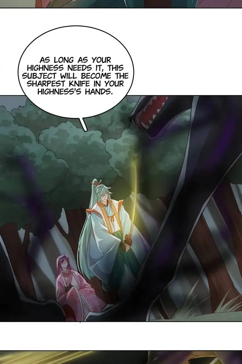 A Song Dwelling In The Clouds: Love Inside The Cage Chapter 57 page 19
