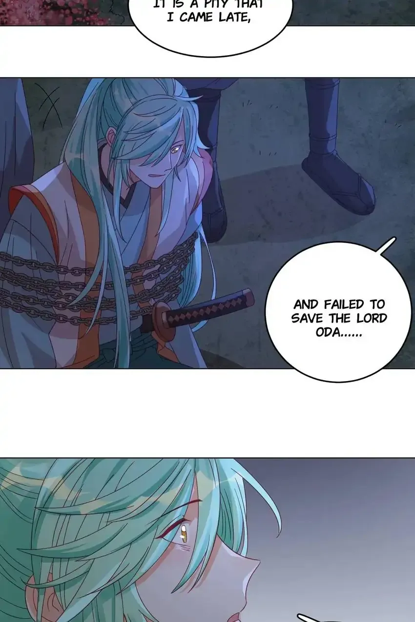 A Song Dwelling In The Clouds: Love Inside The Cage Chapter 54 page 14