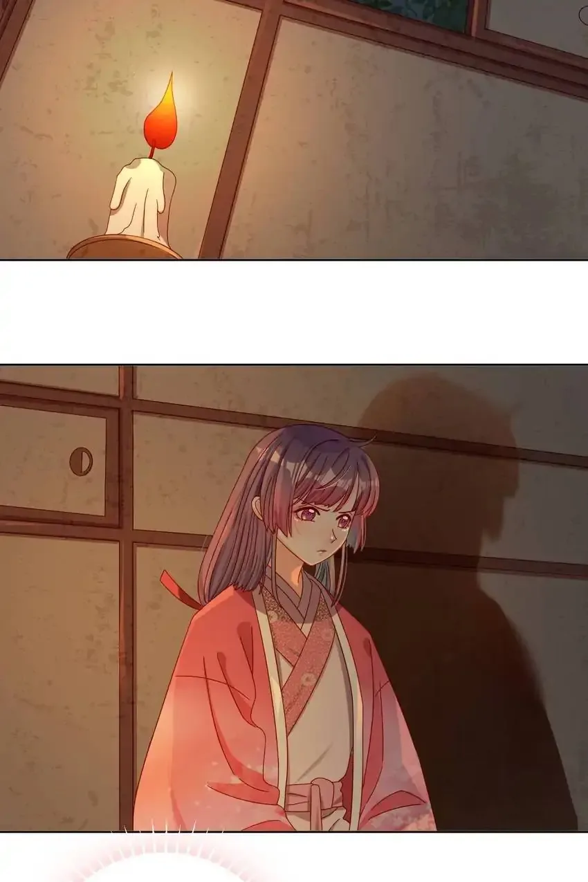 A Song Dwelling In The Clouds: Love Inside The Cage Chapter 54 page 22