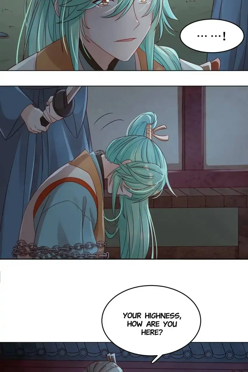 A Song Dwelling In The Clouds: Love Inside The Cage Chapter 54 page 35