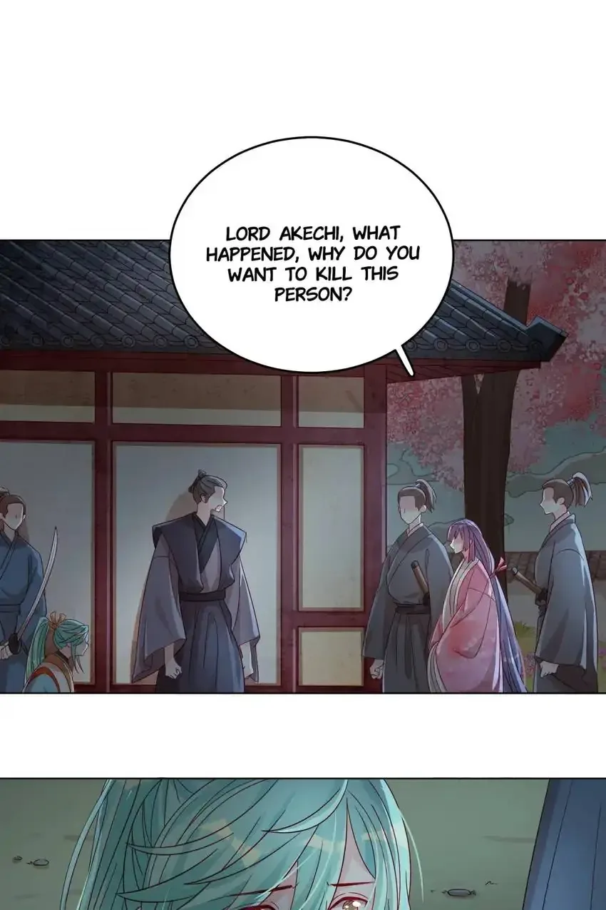 A Song Dwelling In The Clouds: Love Inside The Cage Chapter 54 page 34