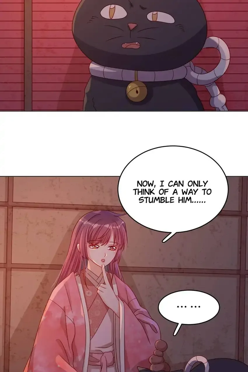 A Song Dwelling In The Clouds: Love Inside The Cage Chapter 56 page 6