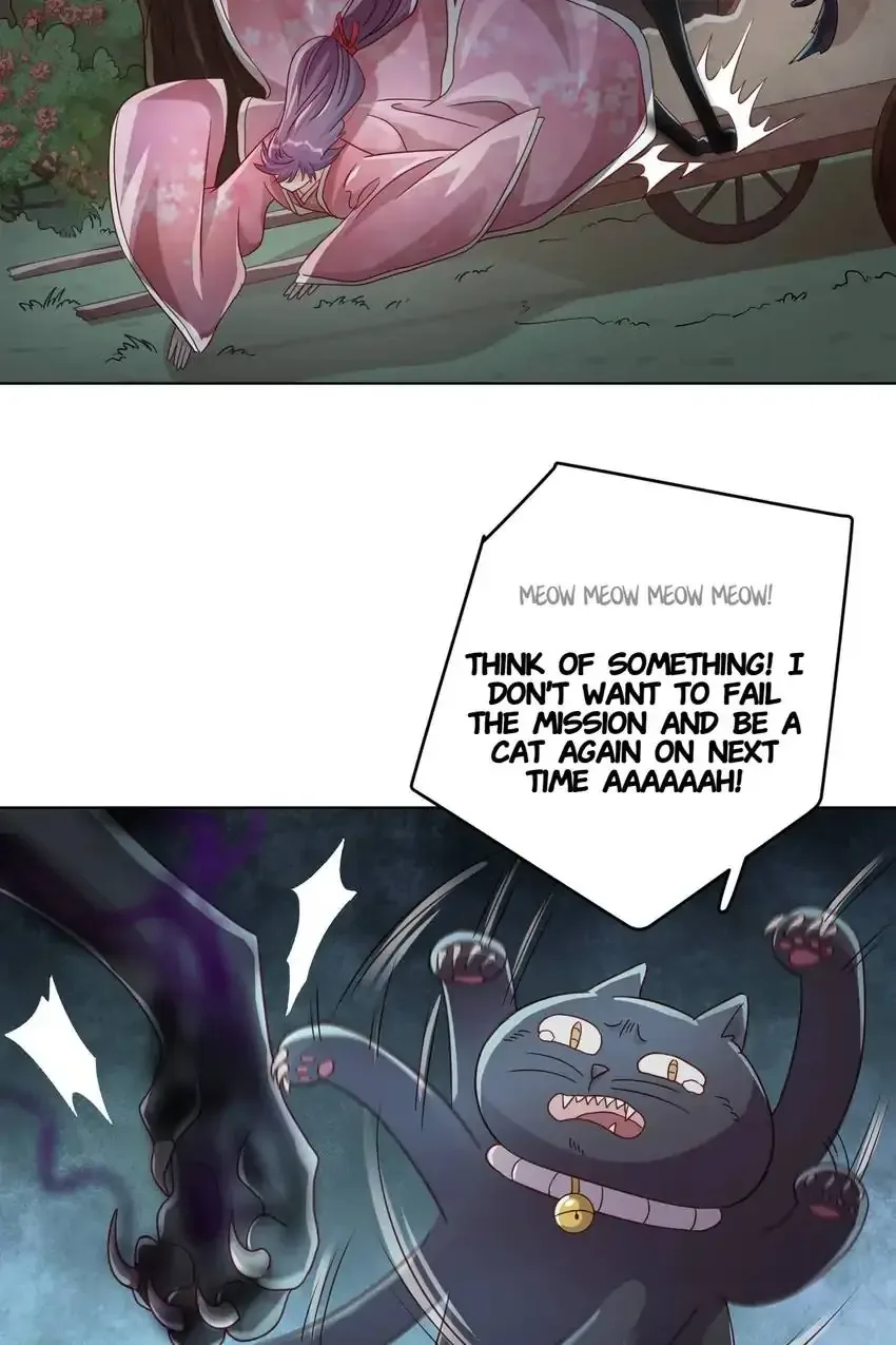 A Song Dwelling In The Clouds: Love Inside The Cage Chapter 56 page 23