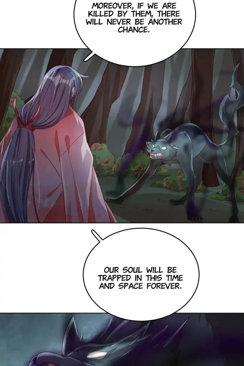 A Song Dwelling In The Clouds: Love Inside The Cage Chapter 56 page 25