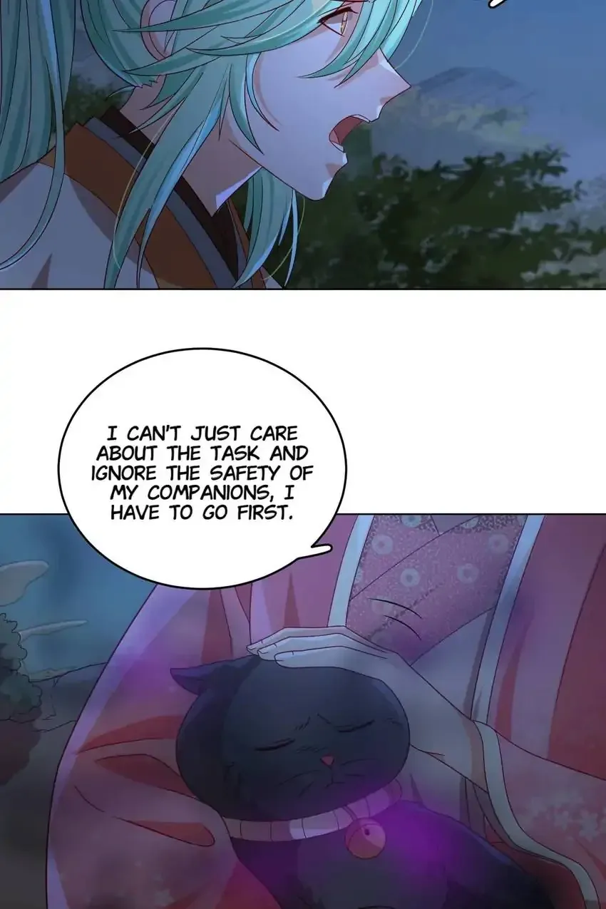 A Song Dwelling In The Clouds: Love Inside The Cage Chapter 58 page 7