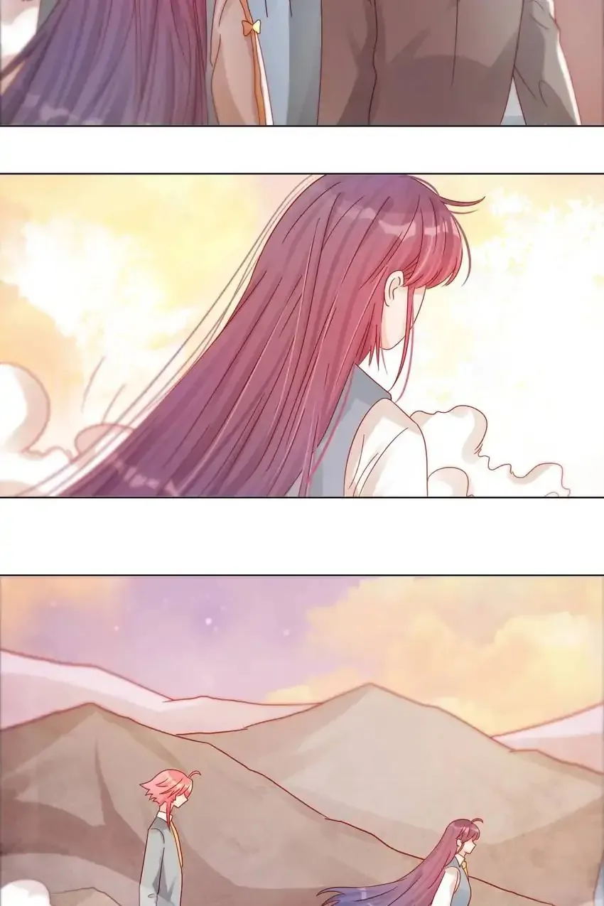 A Song Dwelling In The Clouds: Love Inside The Cage Chapter 37 page 9