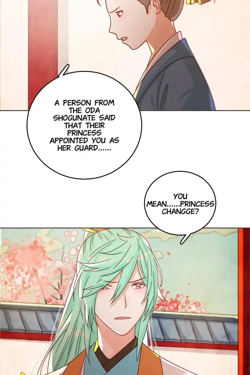 A Song Dwelling In The Clouds: Love Inside The Cage Chapter 40 page 23