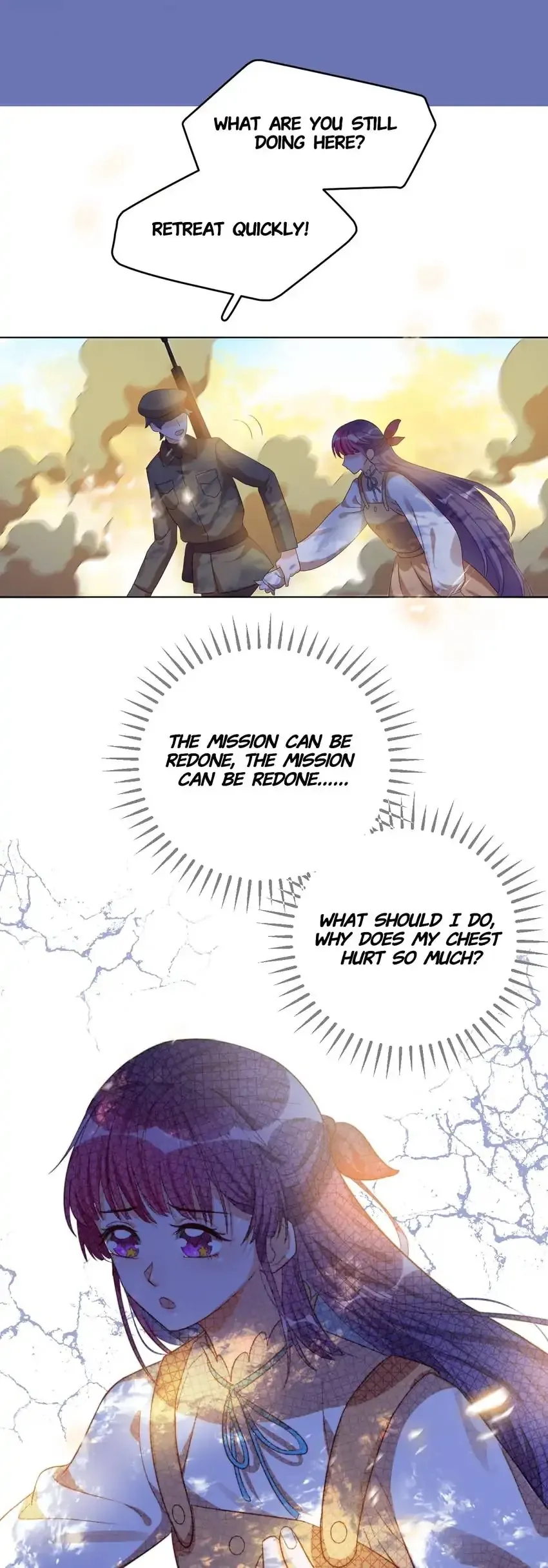 A Song Dwelling In The Clouds: Love Inside The Cage Chapter 71 page 4