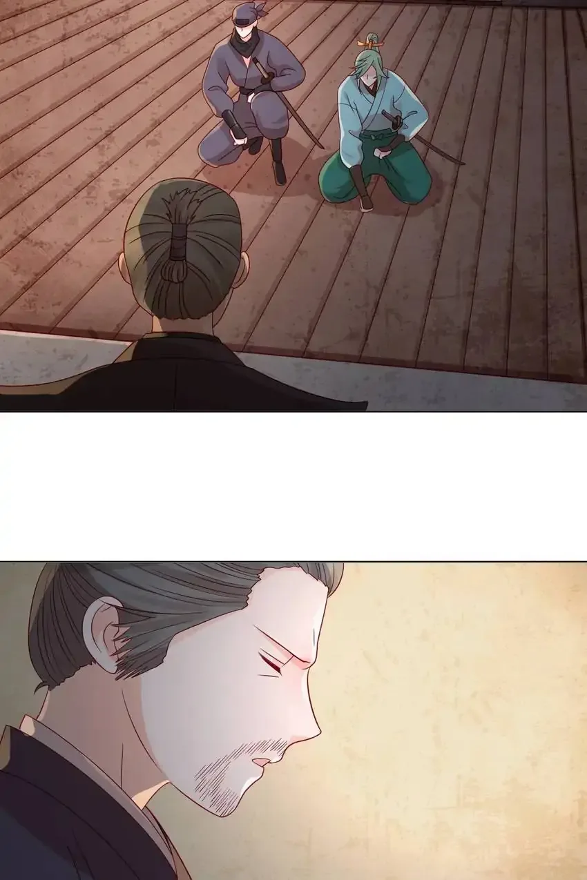 A Song Dwelling In The Clouds: Love Inside The Cage Chapter 52 page 5