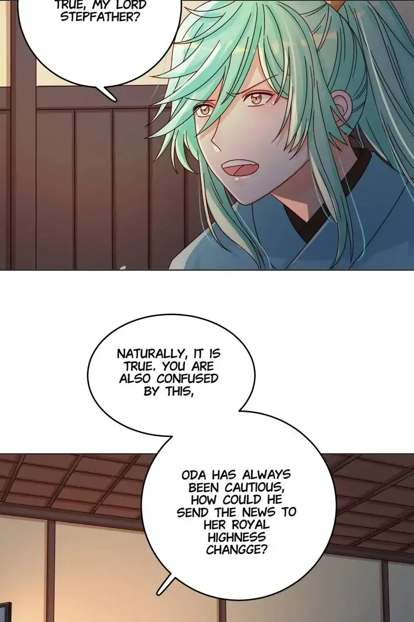 A Song Dwelling In The Clouds: Love Inside The Cage Chapter 52 page 16